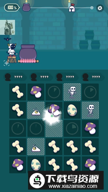 魔法融合厨房免广告破解版最新版截图3