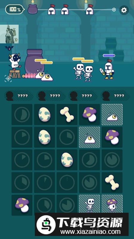 魔法融合厨房免广告破解版最新版截图4