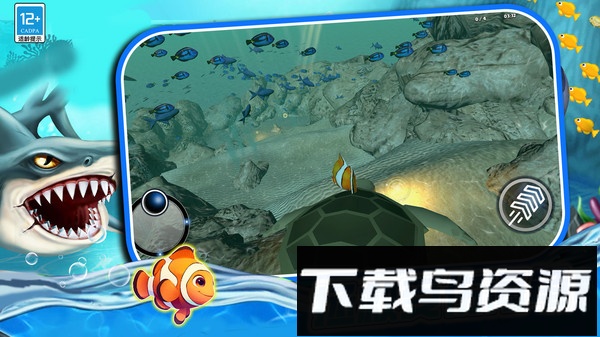 这一关稳赢最新版截图1