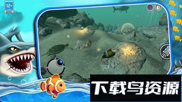 这一关稳赢最新版截图2