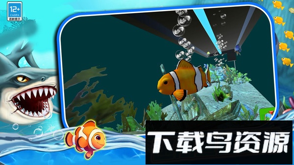 这一关稳赢最新版截图3