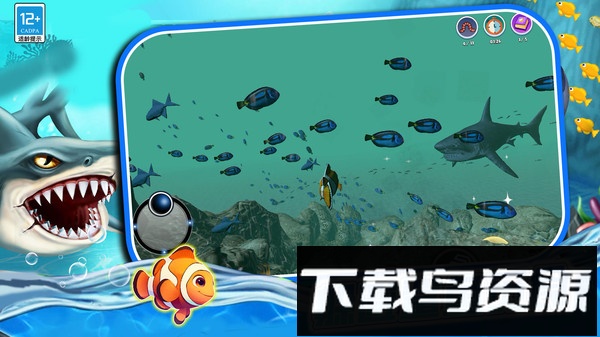 这一关稳赢最新版截图5