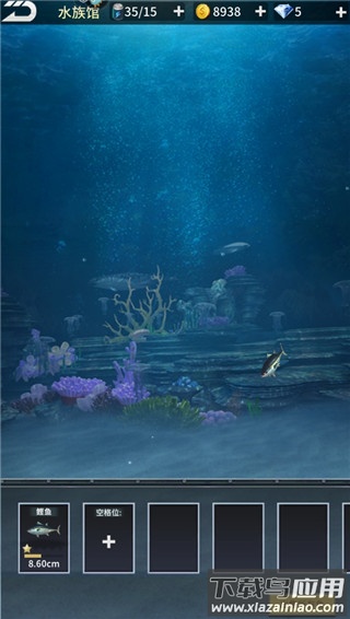 钓鱼达人内购破解版