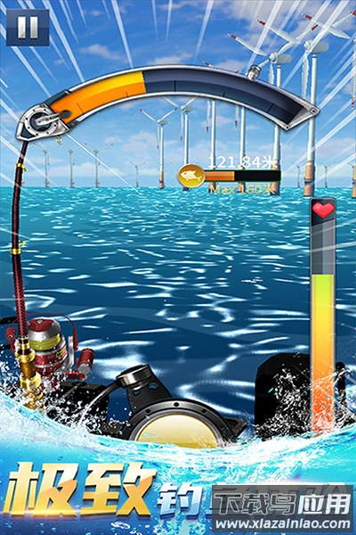 钓鱼达人内购破解版截图5