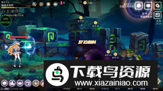 魔法少女养成记破解版内置菜单最新版截图2