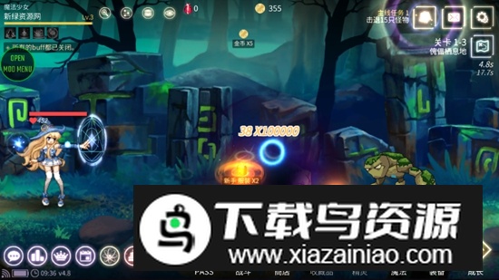 魔法少女养成记破解版内置菜单最新版截图3