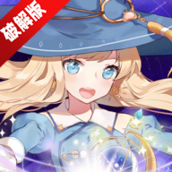 魔法少女养成记破解版内置菜单