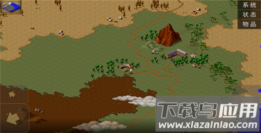 金庸群侠传单机手机版最新版截图3