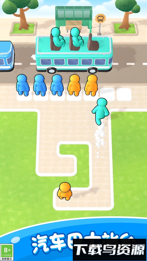 这一关特上头最新版截图3