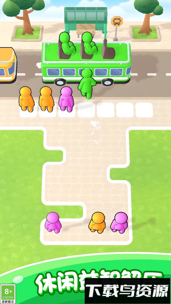 这一关特上头最新版截图4