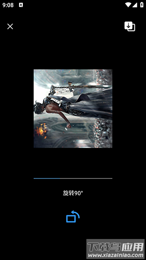 闪电剪辑app最新版截图3