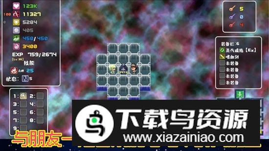 魔塔地牢单人双行游戏手机版最新版截图4