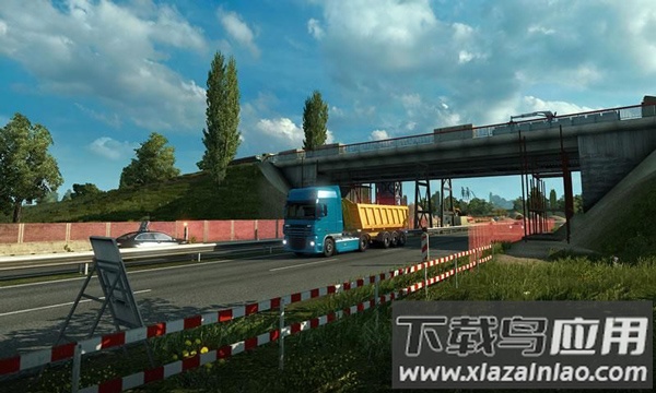 遨游中国2手机版正版