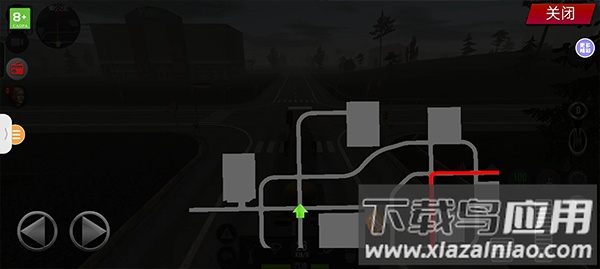 遨游中国2手机版正版截图5