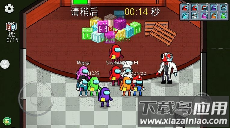 多人对战派对游戏下载