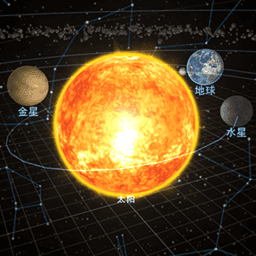 宇宙星球模拟器中文版