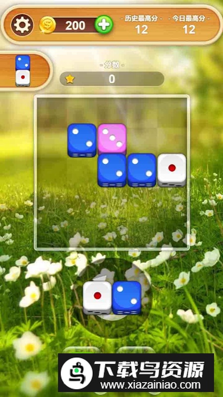 骰魂游戏官方最新版最新版截图1