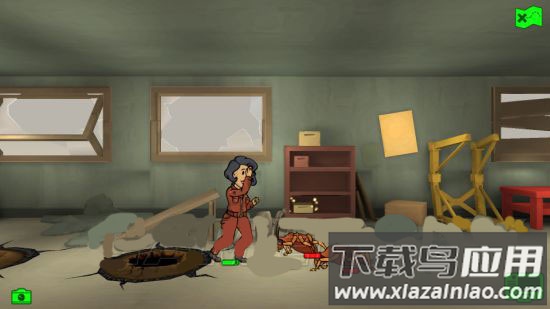 辐射避难所内置FF修改器菜单