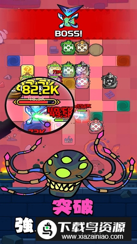 骰子王国塔防中文版(Dice Kingdom)最新版截图4