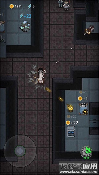 躺平发育破解版内置作弊菜单(猛鬼宿舍)截图1