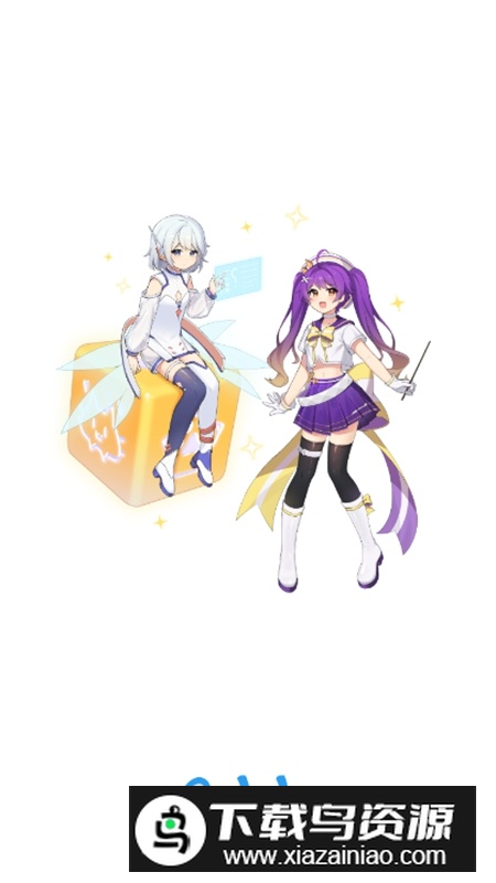 骨碌碌APP官方手机版正版最新版截图1