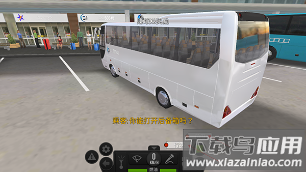 超级驾驶破解版内置菜单