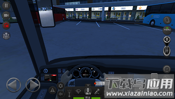 超级驾驶破解版内置菜单截图3