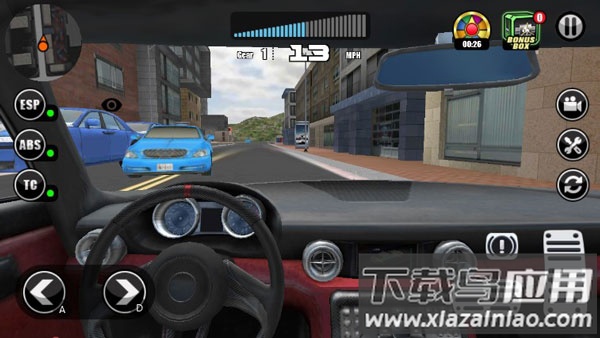 超级驾驶破解版