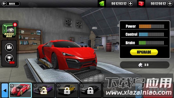 超级驾驶破解版