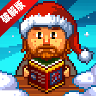 骑士经理2无限金币钻石可用版