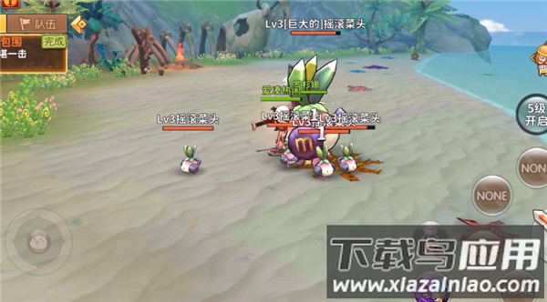 赛尔特大陆手游最新版