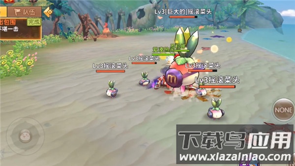 赛尔特大陆手游最新版