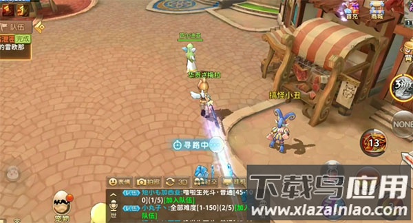 赛尔特大陆手游最新版