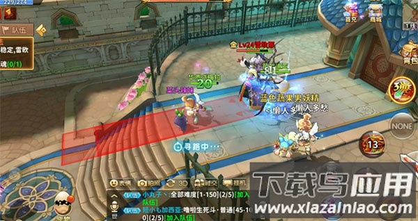 赛尔特大陆手游最新版