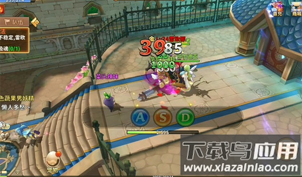 赛尔特大陆手游最新版