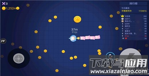 贪吃蛇进化论内置作弊菜单版