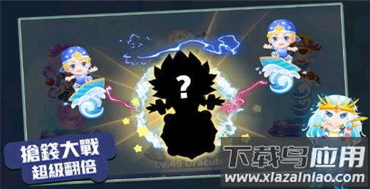 贪吃蛇进化论内置作弊菜单版截图3