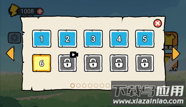 贪吃的苹果蛇破解版无限体力截图2