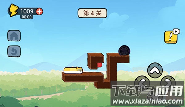 贪吃的苹果蛇破解版无限体力截图3