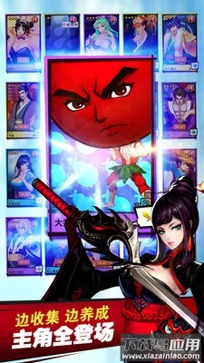 十万个冷笑话番剧版最新版截图1