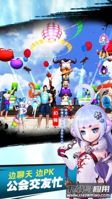 十万个冷笑话番剧版最新版截图2