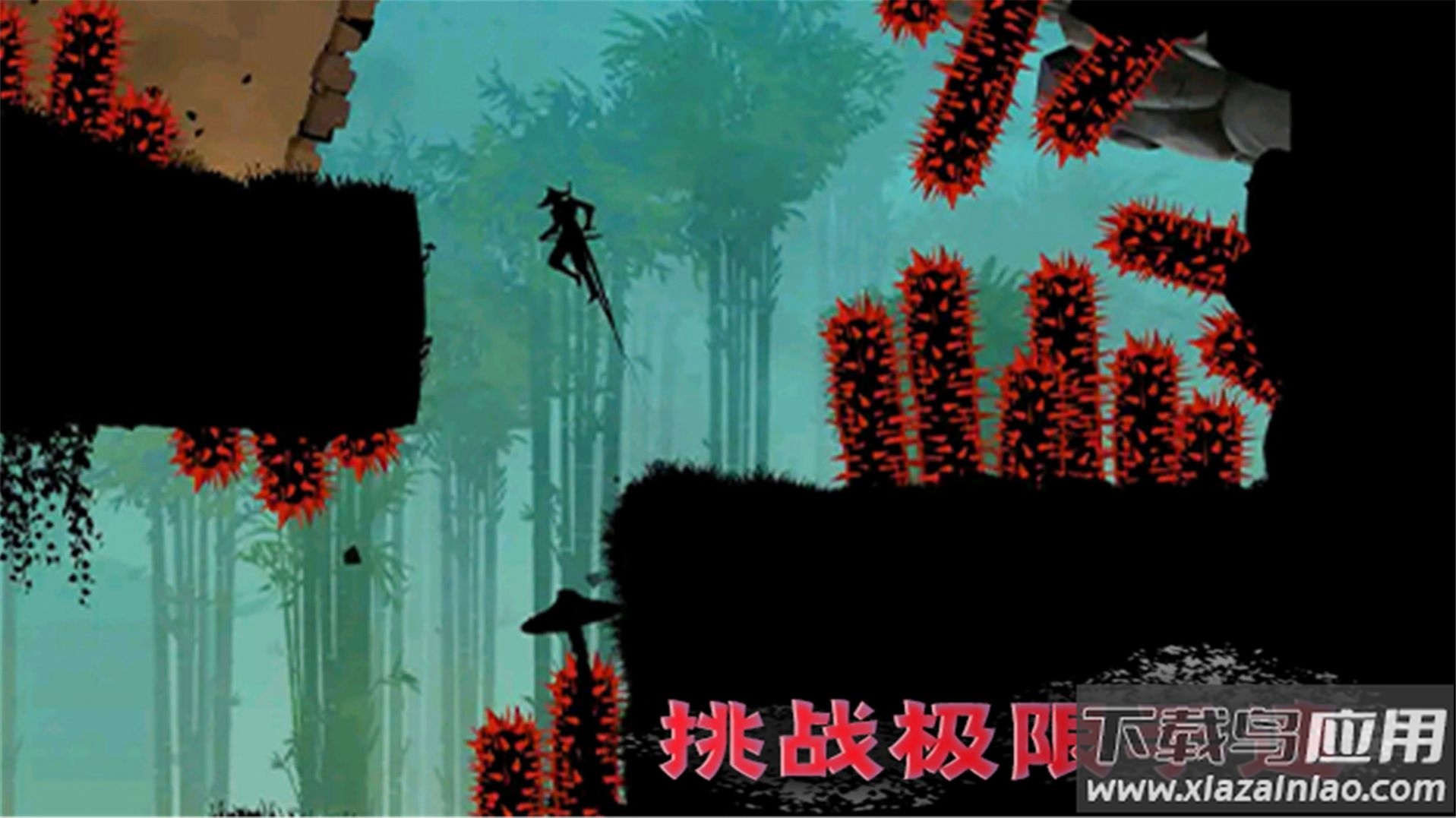 少年勇闯江湖手游下载最新版截图4