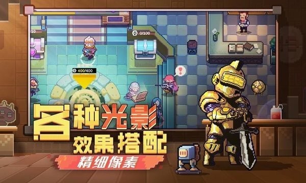无序次元官方版