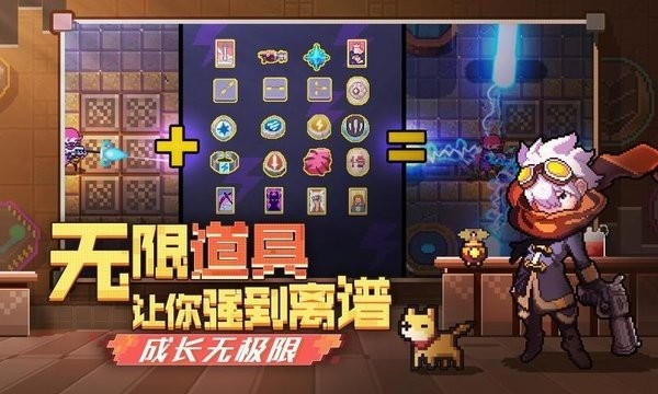 无序次元最新版最新版截图1