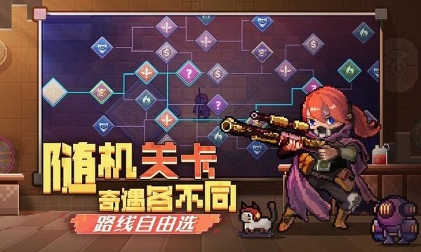无序次元最新版最新版截图3