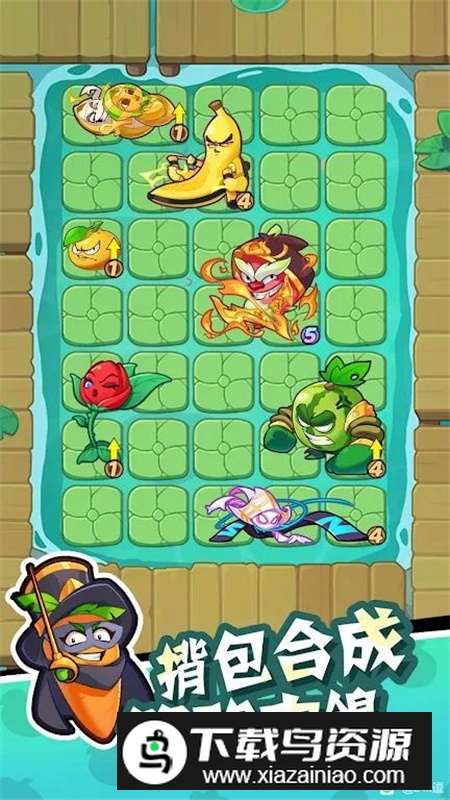 香蕉缺个芭乐免广告最新版最新版截图5