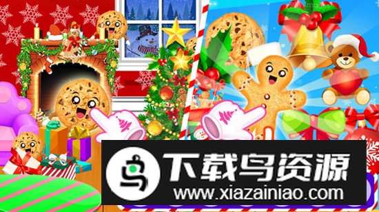 饼干大逃亡游戏最新版截图5