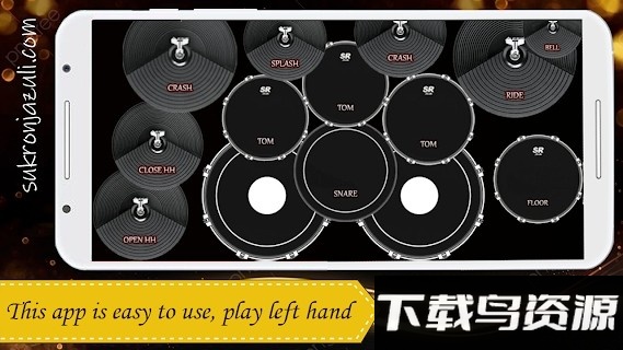 鼓组模拟器游戏最新版截图1