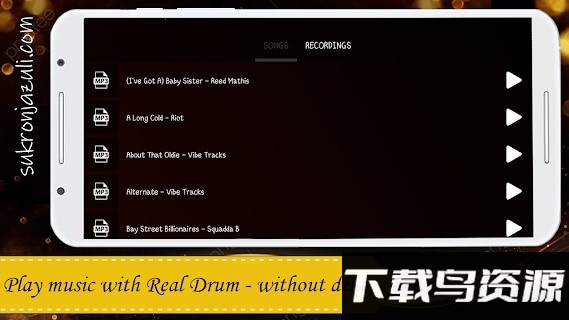 鼓组模拟器游戏最新版截图3