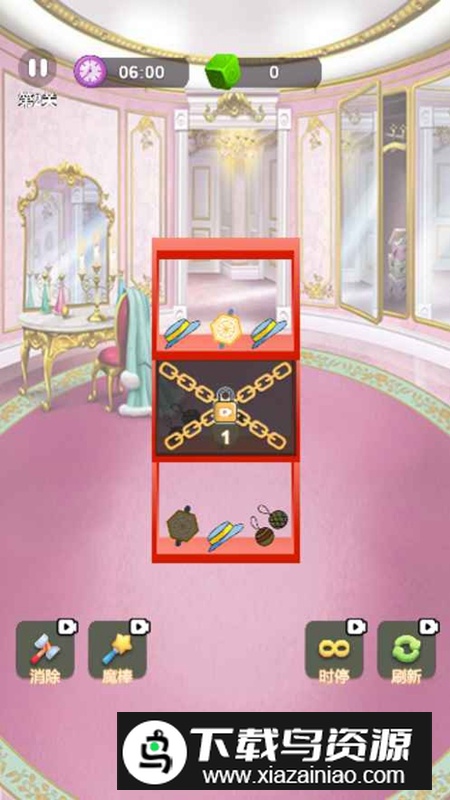 饰品爱消消手游官方免费版最新版截图4
